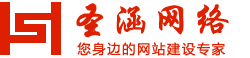 甯波網站建設